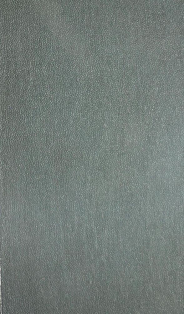 Энциклопедический словарь Т.14