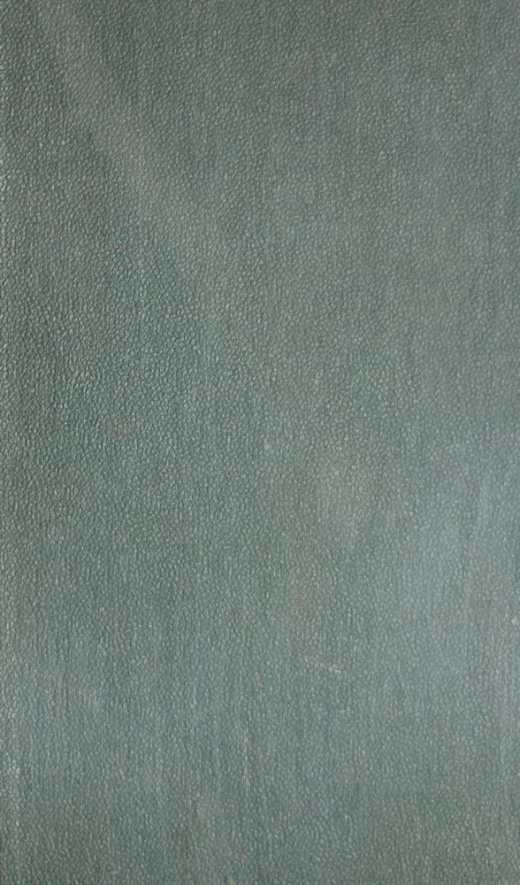 Энциклопедический словарь Т.43