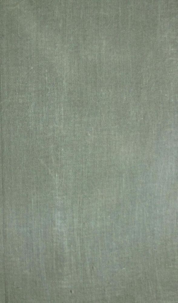 Энциклопедический словарь Т.53