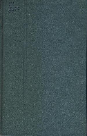 Полное собрание сочинений Ф.М. Достоевского