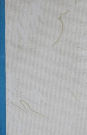 Теории прибавочной ценности Т.2 Ч.1