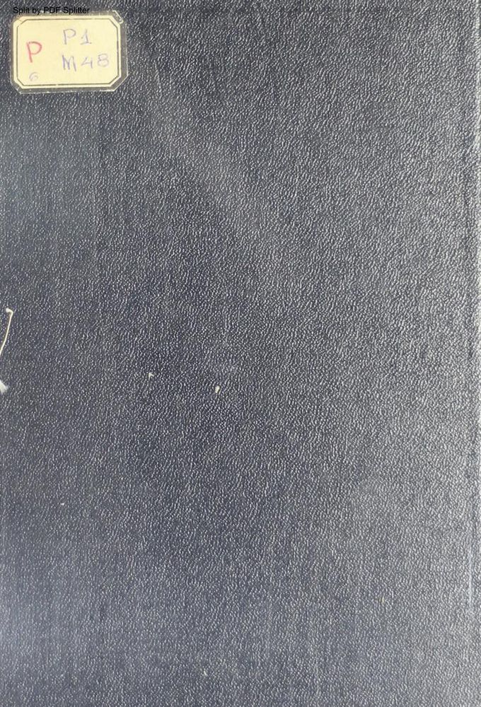 Полное собрание сочинений в семи томах Т.6