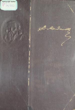 Основы химии. В 2-х томах Т.2