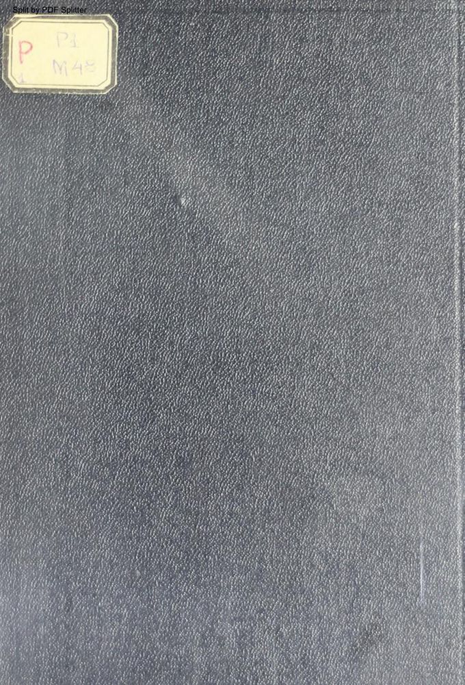 Полное собрание сочинений в семи томах Т.1