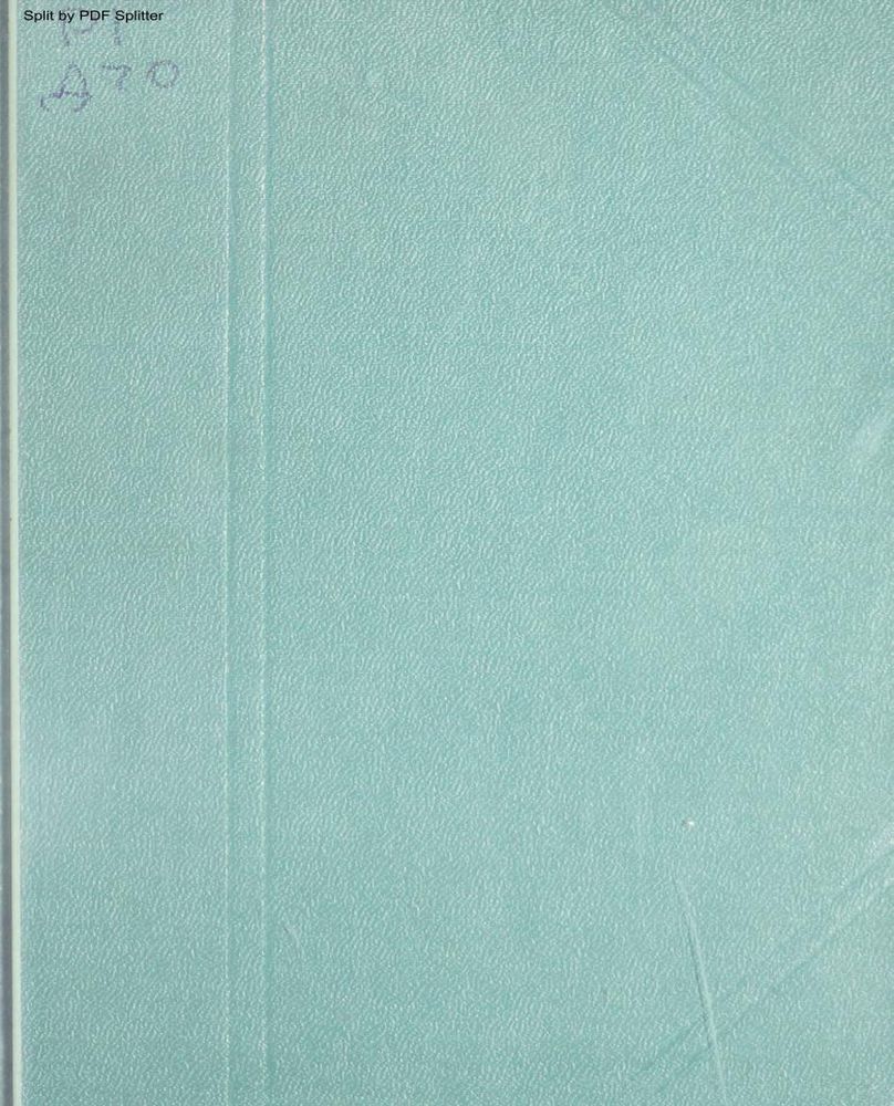 Полное собрание сочинений Т.2