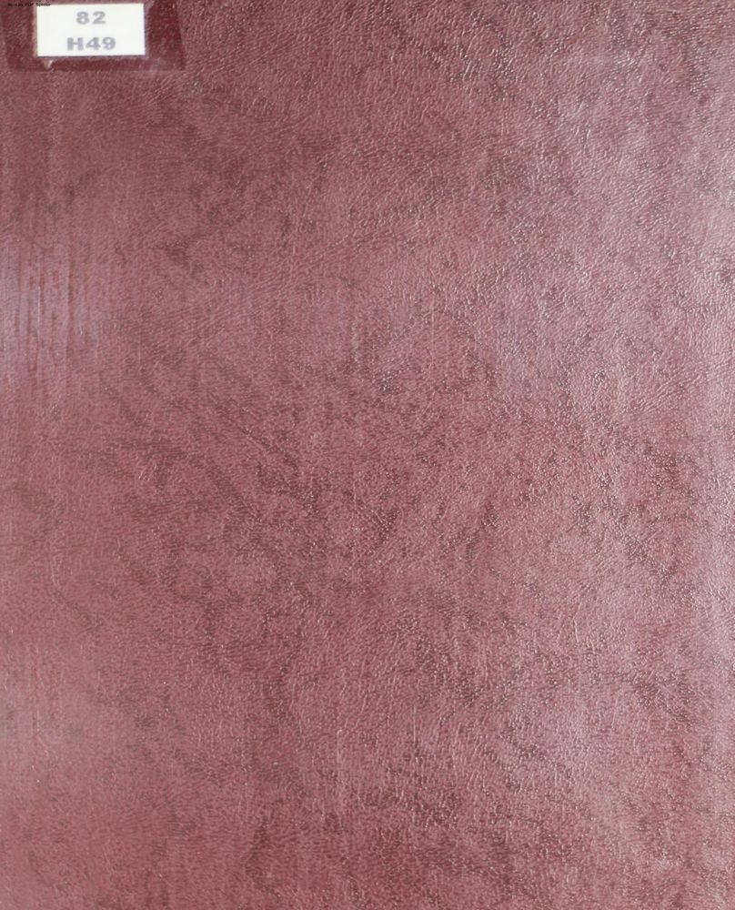 Очерки по истории новейшей русской литературы Ч.1