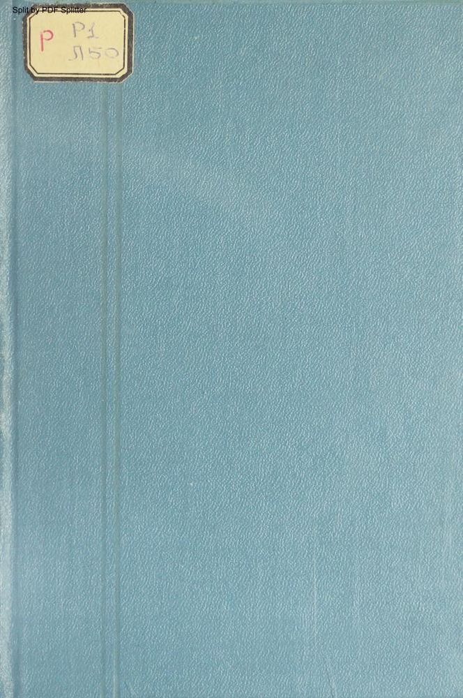 Полное собрание сочинений Т.28, 29, 30