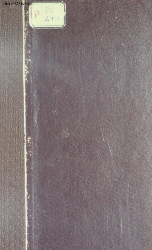 Полное собраніе сочиненій Ө.М. Достоевскаго Т.7